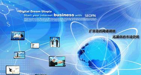 元純文化傳播:鍥而不舍推進(jìn)中國文化的網(wǎng)絡(luò)傳播-