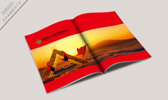 鄭州浴室柜圖冊廠家供應(yīng) 甘肅浴室柜圖冊