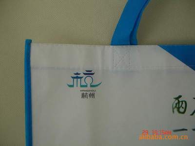 【12年無紡布購物袋專業(yè)工廠可 訂做各類無紡布產品包裝袋 促銷首選】價格,廠家,圖片,牛津布袋,湖北之信文化傳播-