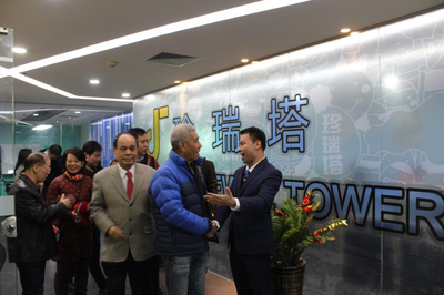 珍瑞塔珠寶網與五家珠寶單位達成戰略合作 簽約儀式圓滿舉行